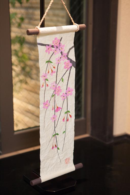 Rinn Sennyuji Kyoto Exteriör bild