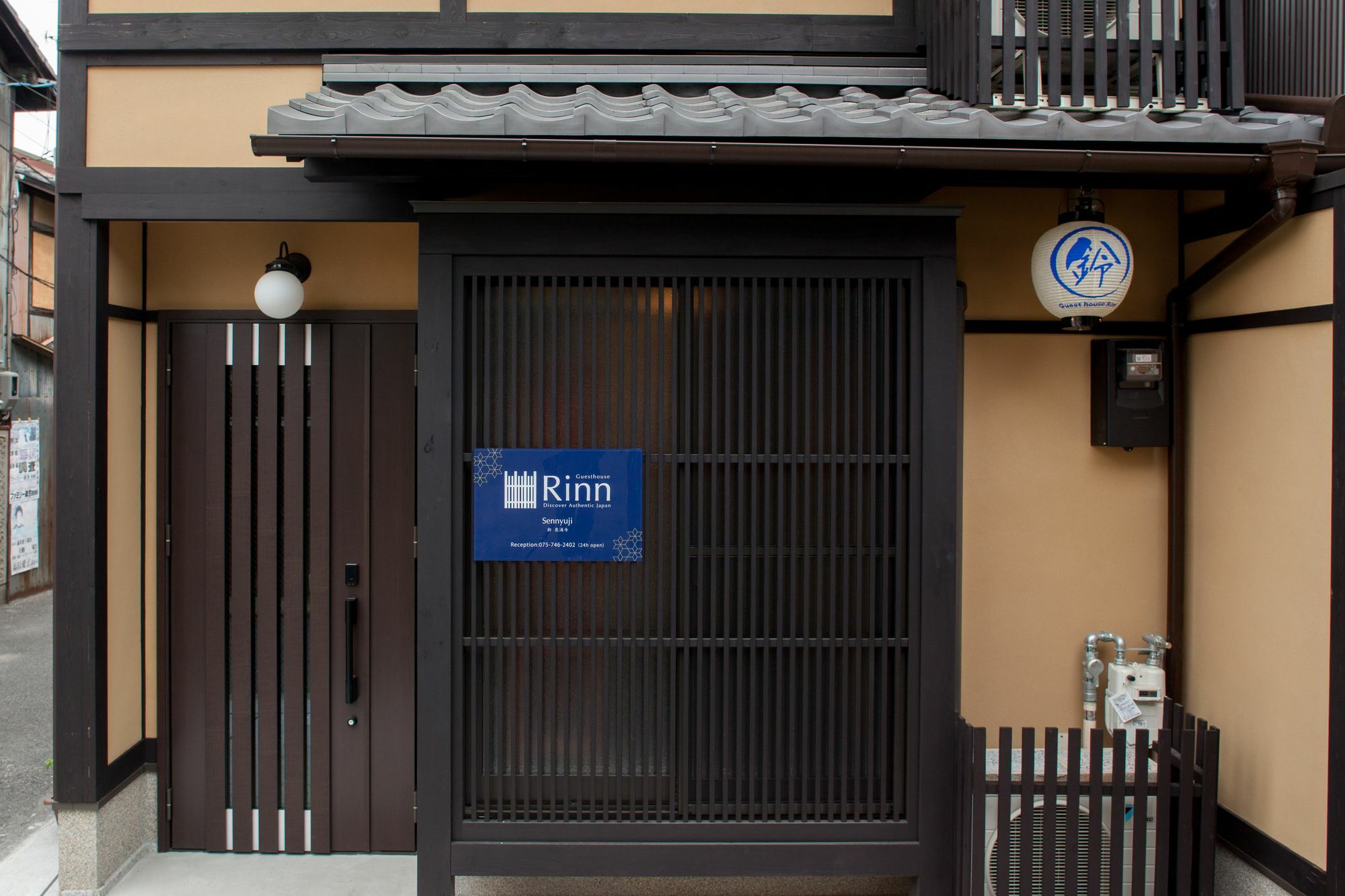 Rinn Sennyuji Kyoto Exteriör bild