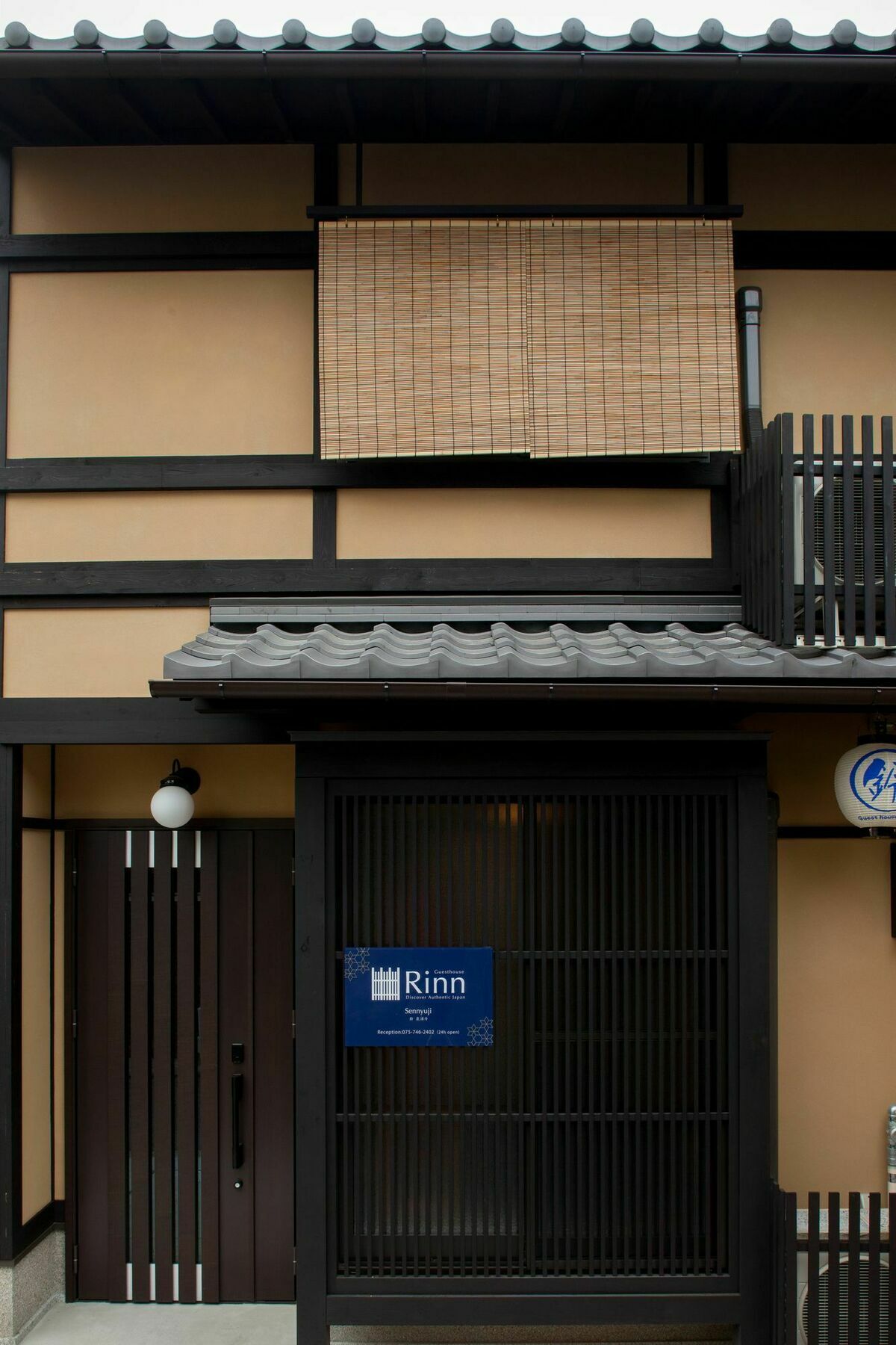 Rinn Sennyuji Kyoto Exteriör bild